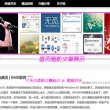 118图库九龙图库